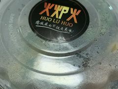 -火炉火自助餐(喜隆多店)