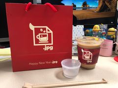 -JPG coffee(广州体育西店)