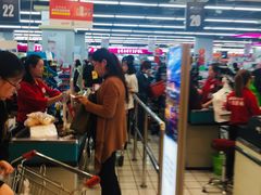 -神农美特好生鲜超市(康宁街店)