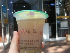 -阊门姚记豆浆(旧学前直营店)