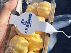 -心乐生活新鲜屋(星海广场店)