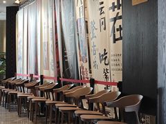 -紫泥369粗粮季(四牌楼店)