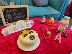-馨月汇·独栋月子会所(静安店)