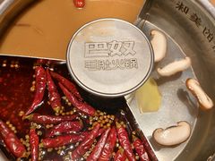 三拼锅底-巴奴毛肚火锅(京西大悦城店)