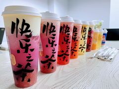 -LELECHA乐乐茶(美罗城店)