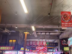 -阿财老铺·老蚌埠龙虾城(华夏总店)