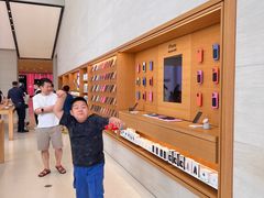 -Apple零售店(苏州店)