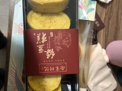 -南宋胡记(杭州体育场路店)
