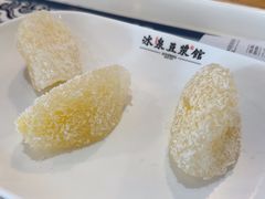 -冰泉豆浆馆(阳朔店)