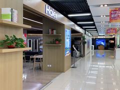 -苏宁易购(Suning Elec无锡五洲国际装饰城)
