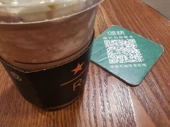 -星巴克臻选(青岛麦凯乐分店)