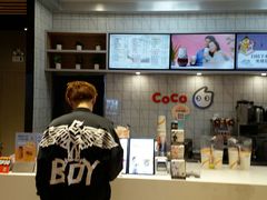 -CoCo都可(大兴凯德MALL店)