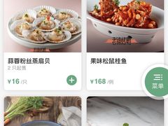 -北京老铺烤鸭(老城根店)