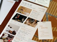 -上海浦西万怡酒店