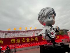 -山西体育中心红灯笼体育场