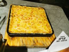 -鼎原力量东北吊炉烧烤(临河街店)