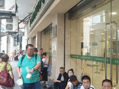 -上海群力中医门诊部(上海群力草药店)