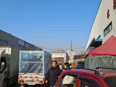 -沈阳市八家子水果批发市场