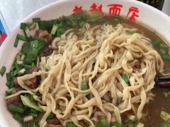 -老赵面店(大西路店)