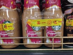 -BHG Market Place(水游城店)