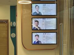 -维乐口腔(美维云门诊陆家嘴店)