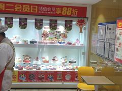 -味多美蛋糕(东直门店)