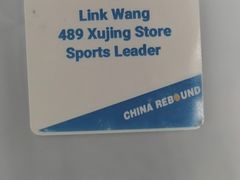 -迪卡侬(徐泾店)