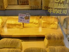 -红星前进面包牛奶公司(君太店)