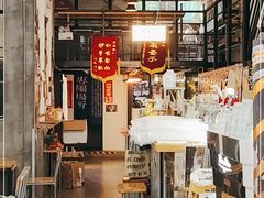 -无牌咖啡&酒馆