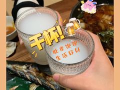 -龙神·炭烧酒场深夜食堂(新街口店)
