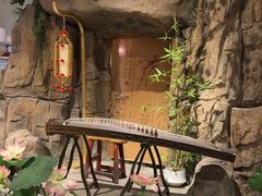 -遇见长安之高山流水(李家村万达店)