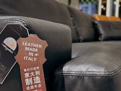 -居然之家(香河店)