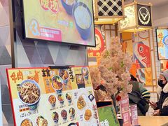 -吉野家(上海美罗城店)