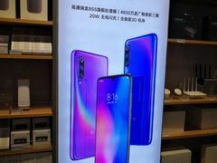 -小米之家(金鹰湖滨天地店)