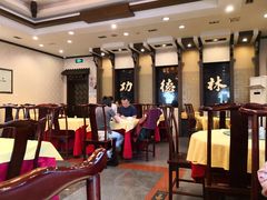 大堂-功德林素菜饭庄(前门店)