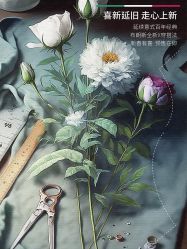 -BRANS PORO布朗斯伯勒西装高级定制·瑞璞西装(金陵店)