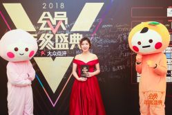 -天津丽思卡尔顿酒店·宴会厅