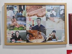 -丰登陕西水盆牛羊肉·泡馍