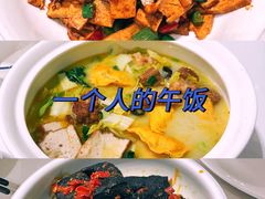 -兰湘子·湘菜小炒(南门SKP黑金店)