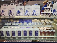 -西琳姑娘·新疆冰淇淋酸奶茶(南开大悦城店)