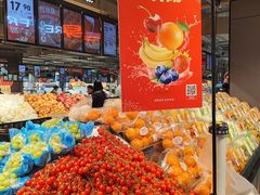 -永辉超市(群众路店)