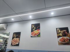 -人和啤酒屋海鲜大排档(营口路店)