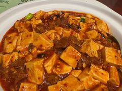 -清真·老兰家(兴善寺西街总店)