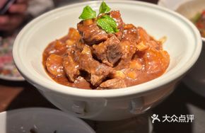 Golden Potato Steak