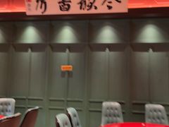 -福照楼汽锅鸡·云南菜(火车站锦江店)