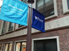 -宾夕法尼亚大学沃顿商学院