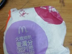 -麦当劳(豫园店)