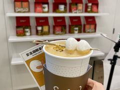 -Seesaw Coffee(上海国金中心店)
