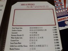 菜单-Boxing Cat Brewery拳击猫精酿啤酒馆(永福店)