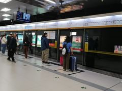 -呼家楼(地铁站)